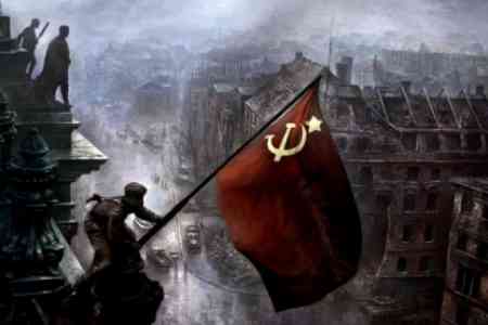 Мир отмечает  76-й годовщину Победы в Великой Отечественной войне